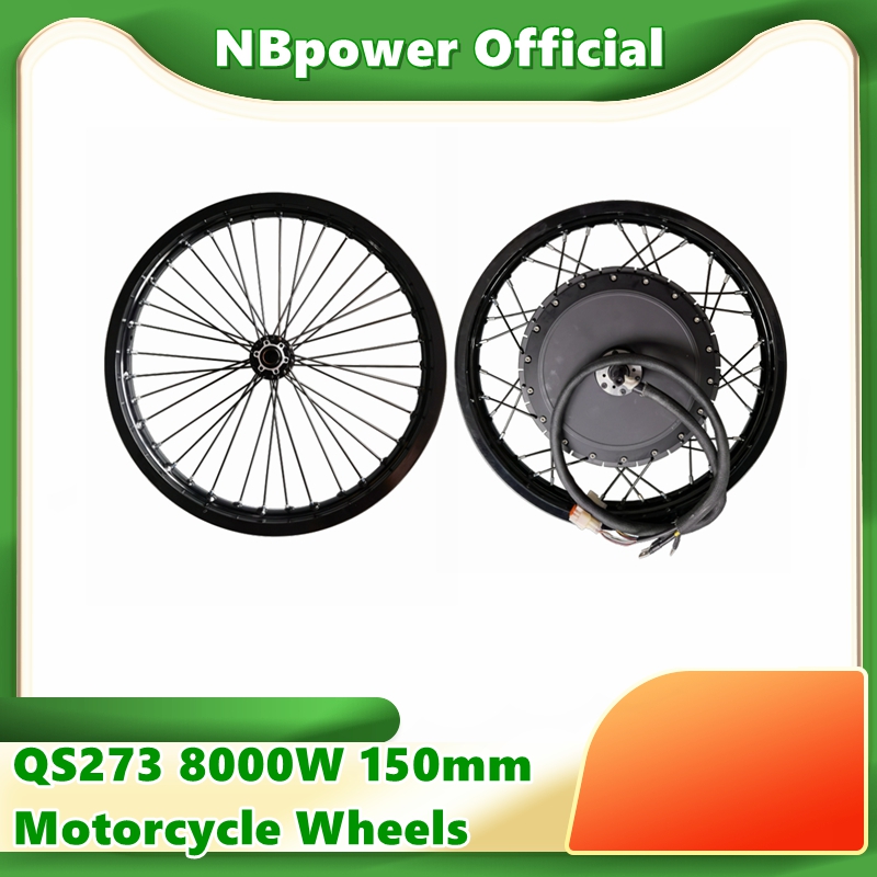 72V 8000W Brushless Hub Motor - QS273 40h v3 Moto 17'' 18